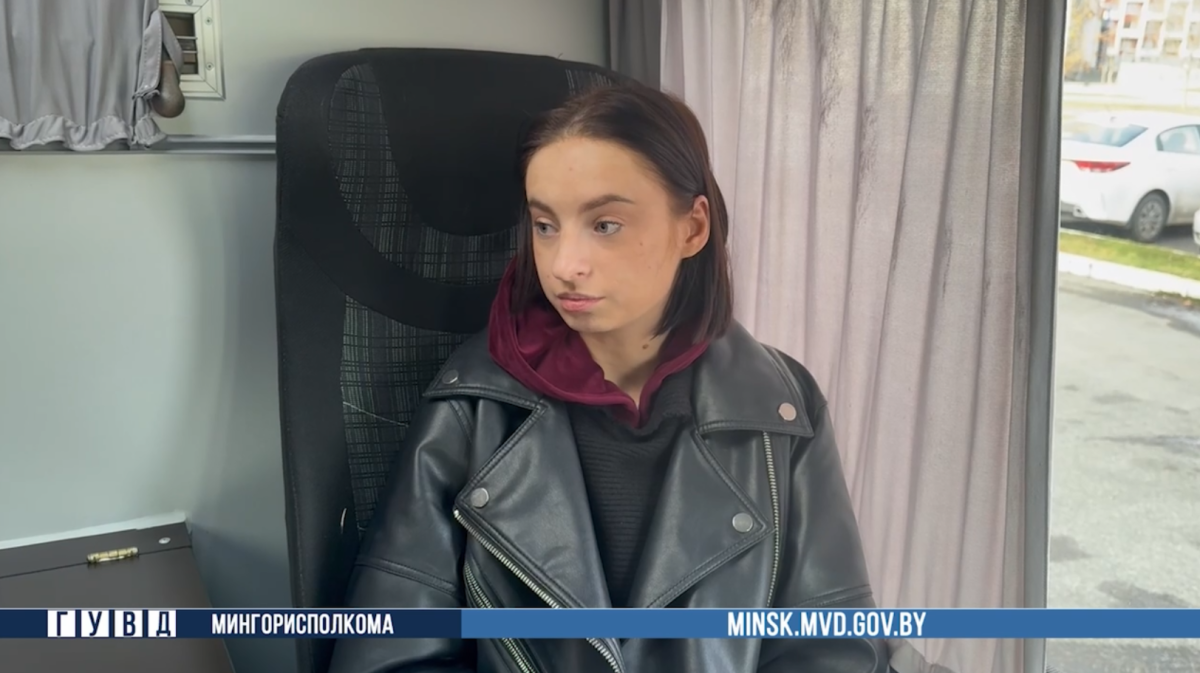 Снимок экрана 2025-11-19 151002.png